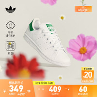 adidas 阿迪达斯 官网 adidas 三叶草 STAN SMITH J 大童鞋运动鞋FX7519 白/绿 35.5(215mm)