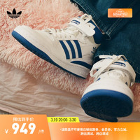 adidas 阿迪达斯 Originals Forum Mid 中性休闲运动鞋 FY4976 白/蓝 41