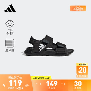 adidas 阿迪达斯 ALTASWIM C休闲凉鞋男小童儿童阿迪达斯官方轻运动 黑色 28(165mm)