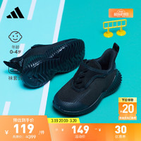adidas 阿迪达斯 官方轻运动FortaRun AC I男婴童魔术贴跑步运动鞋 黑色 23(130mm)