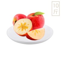 【APP今日特价】国产水果 新疆阿克苏苹果10斤装