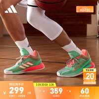 adidas 阿迪达斯 D Rose 11 男子篮球鞋 FZ1274 绿/红/棕/白 47
