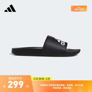 adidas 阿迪达斯 官方轻运动ADILETTE COMFORT男女舒适休闲拖鞋 黑色/白色 42(260mm)