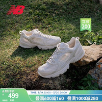 new balance 官方老爹鞋男鞋女鞋复古低帮百搭休闲运动鞋MR530系列 浅奶茶色 MR530AA1 37(脚长22.5cm)