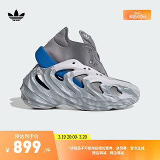 adidas 阿迪达斯 官方三叶草adiFOM Q男女新款经典运动鞋GW2216 灰白/银灰/浅蓝 40(245mm)