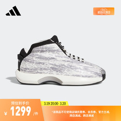 adidas 阿迪达斯 CRAZY 1复刻版中帮专业篮球运动鞋男子阿迪达斯官方 灰/黑 41(255mm)