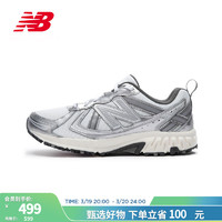 new balance NB男鞋女鞋410系列休闲舒适透气轻便运动老爹鞋 白色/银色 宽鞋楦2E MT410KM5 37(脚长22.5cm)