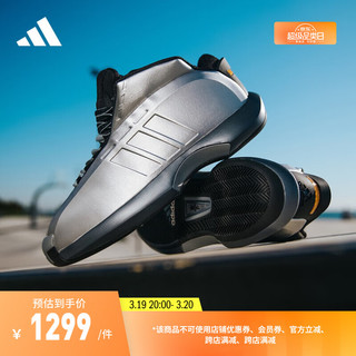 adidas 阿迪达斯 CRAZY 1复刻版中帮专业篮球运动鞋男子阿迪达斯官方 暗银金属/一号黑/ 青灰 41(255mm)
