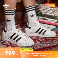 adidas 阿迪达斯 Originals Superstar 中性休闲运动鞋 C77124 黑白 36