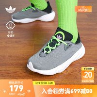 adidas 阿迪达斯 官方三叶草adiFOM SLTN C男小童舒适经典运动鞋 灰/黑 29(175mm)