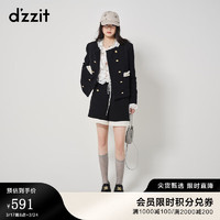 DZZIT地素波点系带上衣春秋专柜法式浪漫轻透雪纺纱木耳边女 白色 XS