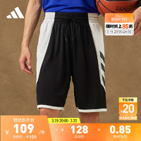 adidas 阿迪达斯 速干篮球运动短裤男装阿迪达斯官方FH7947 黑色 M