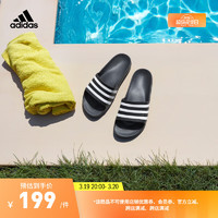 adidas 阿迪达斯 2019中性ADILETTE AQUA游泳拖鞋F35543 F35543 42