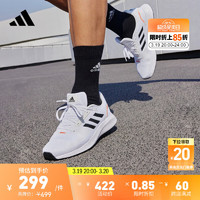 adidas 阿迪达斯 官方RUNFALCON 2.0男子跑步运动鞋小白鞋G58098 白色/黑色 41(255mm)