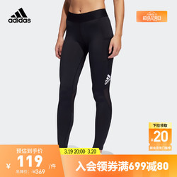 adidas 阿迪达斯 官网女装秋季运动健身紧身裤FJ7167 黑色/白 A/L(170/76A)