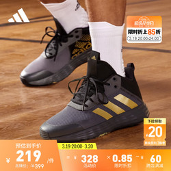 adidas 阿迪达斯 OWNTHEGAME 2.0团队款实战运动篮球鞋男子阿迪达斯官方 灰色/黑色/金色 43(265mm)