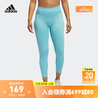 adidas 阿迪达斯 官网 adidas BT PRMBLU 78 T 女装训练运动紧身裤FP6824 活力蓝 A/M(165/72A)