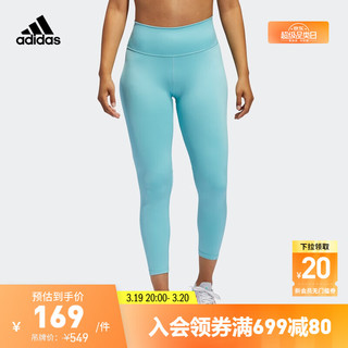 adidas 阿迪达斯 官网 adidas BT PRMBLU 78 T 女装训练运动紧身裤FP6824 活力蓝 A/M(165/72A)