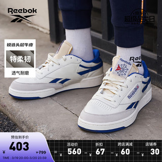 Reebok 锐步 Club C Revenge Vintage 中性休闲运动鞋 FW4863 白色/蓝色 38.5