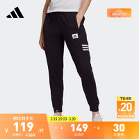 adidas 阿迪达斯 休闲舒适锥形束脚运动裤女装阿迪达斯官方GD4660 黑色/白 A/M