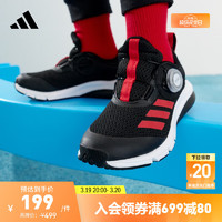 adidas 阿迪达斯 官方ActiveFlex BOA K男小童新款旋转按钮网面运动鞋GY6578 黑/红 28(165mm)