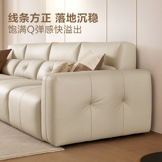 顾家家居（KUKA）现代简约奶油风布艺沙发科技布沙发客厅直排沙发2303 【雾隐灰】四人位