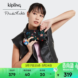 kipling 凯普林 x FRIDA K联名系列冬小包手拿包CREATIVITY L 黑底彩色FK印花