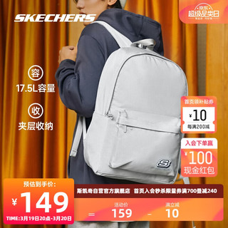 SKECHERS 斯凯奇 运动健身旅行包 L122U183