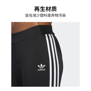 adidas 阿迪达斯 运动裤