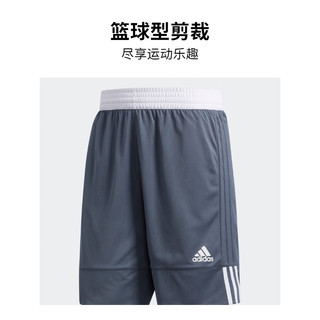 adidas舒适双面穿篮球运动短裤男装阿迪达斯DY6600 青灰/白 2XL