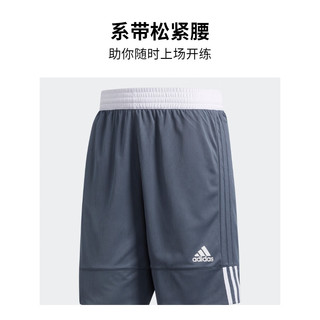 adidas舒适双面穿篮球运动短裤男装阿迪达斯DY6600 青灰/白 2XL