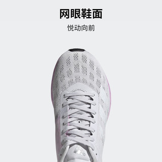 adidas ADIZERO BOSTON 9训练备赛马拉松boost跑步鞋女阿迪达斯 浮点灰/白色/浅紫 44.5