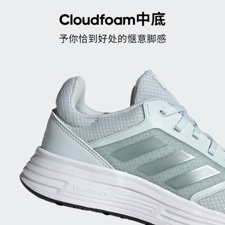 adidas 阿迪达斯 跑鞋