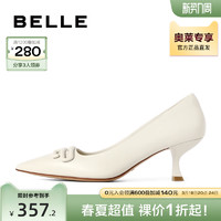 BeLLE 百丽 通勤高跟鞋女春夏新款女鞋真皮尖头气质单鞋BA701AQ3