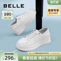 BeLLE 百丽 厚底小白鞋女溶解底弹力带新款女鞋商场鞋百搭板鞋Y6N1DCM2