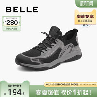 BeLLE 百丽 男鞋商场同款网面厚底休闲鞋子运动老爹鞋百搭7NW01BM2