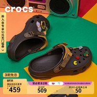 crocs 卡骆驰 白敬亭同款Crocs沙滩鞋 卡骆驰经典特林洞洞鞋户外凉拖鞋|206340