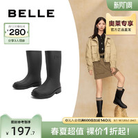 BeLLE 百丽 宽筒骑士靴女冬季靴子新款商场加绒雨靴中筒靴YX002DP2