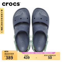 crocs 卡骆驰 经典特林凉鞋男鞋户外休闲凉拖鞋平底鞋|207711