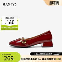 BASTO 百思图 奥莱秋季新款商场同款法式玛丽珍鞋粗跟单鞋RD283CQ3