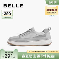 BeLLE 百丽 时尚休闲鞋男鞋夏季新款潮流舒适厚底低帮板鞋A1148BM3