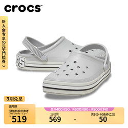 crocs 卡骆驰 平板Logo洞洞鞋男沙滩鞋户外包头拖鞋女鞋凉鞋|209651