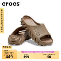 crocs 卡骆驰 波波凉拖男户外凉拖鞋平底鞋女鞋外穿凉鞋|208170