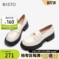 BASTO 百思图 奥莱秋季新款商场同款潮流通勤乐福鞋女单鞋TFW37AA3