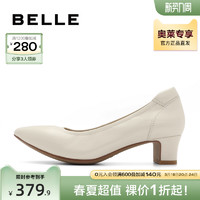 BeLLE 百丽 优雅通勤高跟鞋秋季新款女鞋真皮柔软浅口单鞋BGB01CQ3