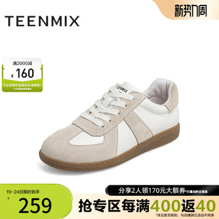 TEENMIX 天美意 女士复古德训鞋 BC521AM2