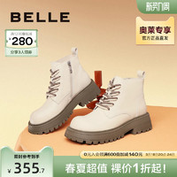 BeLLE 百丽 英伦风马丁靴女冬季靴子新款真皮厚底加绒短靴B0932DD2