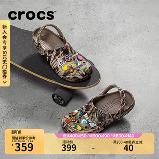 crocs 卡骆驰 Classic Realtree 12132 中性款洞洞鞋 Khaki