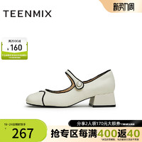 TEENMIX 天美意 新款商场同款粗跟小香风珍珠女单鞋CRW17AQ3奥莱