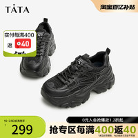 TATA 他她 奥莱百搭厚底增高老爹鞋女运动休闲鞋春季新款WOG04CM3